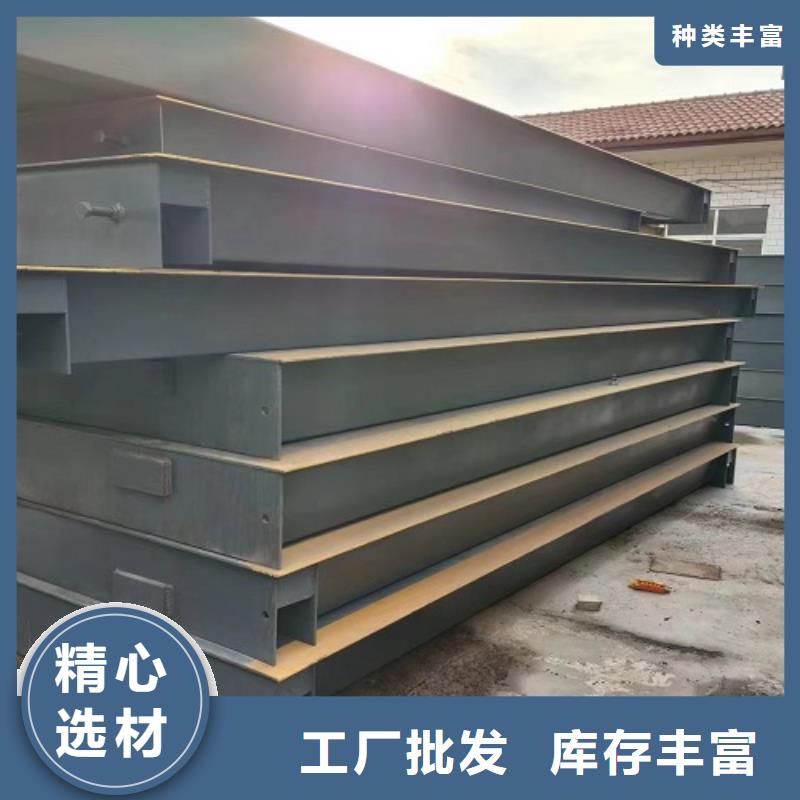 汨罗地磅回收