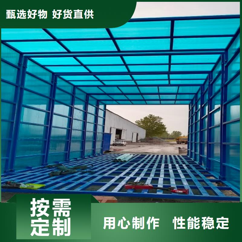 和县100吨地磅批发