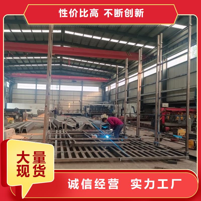 平江工地地磅