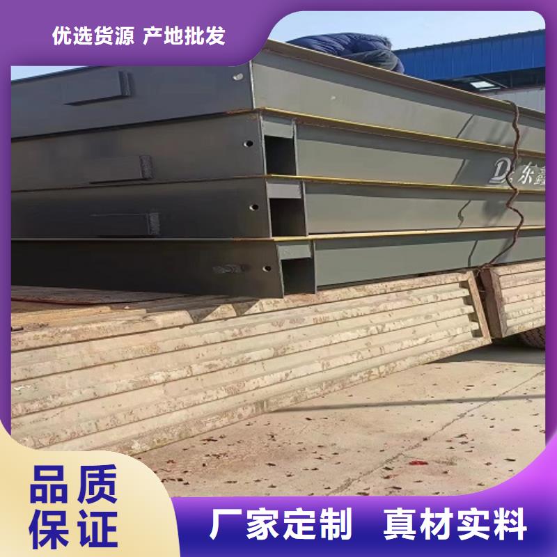 陕县地磅传感器一只多少钱?