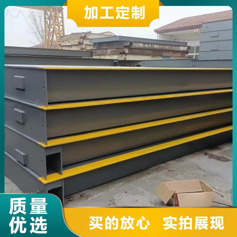 临湘汽车衡价格