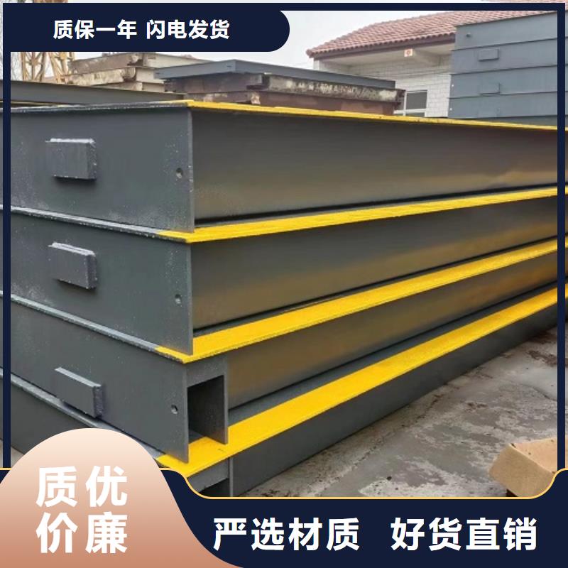 临湘汽车衡价格