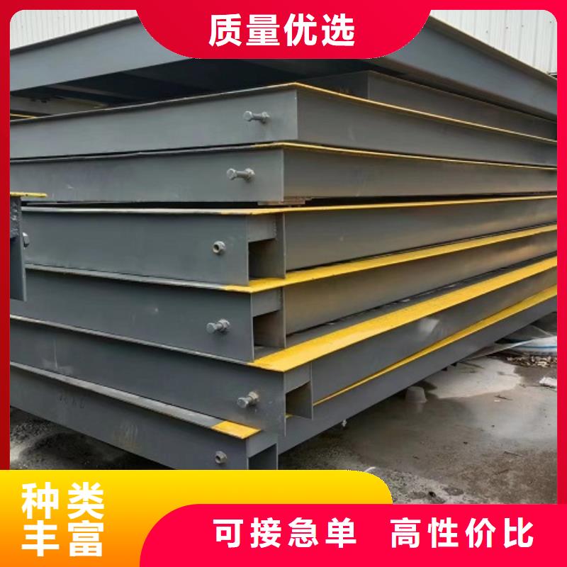 临湘汽车衡价格