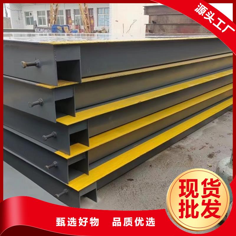临湘汽车衡价格