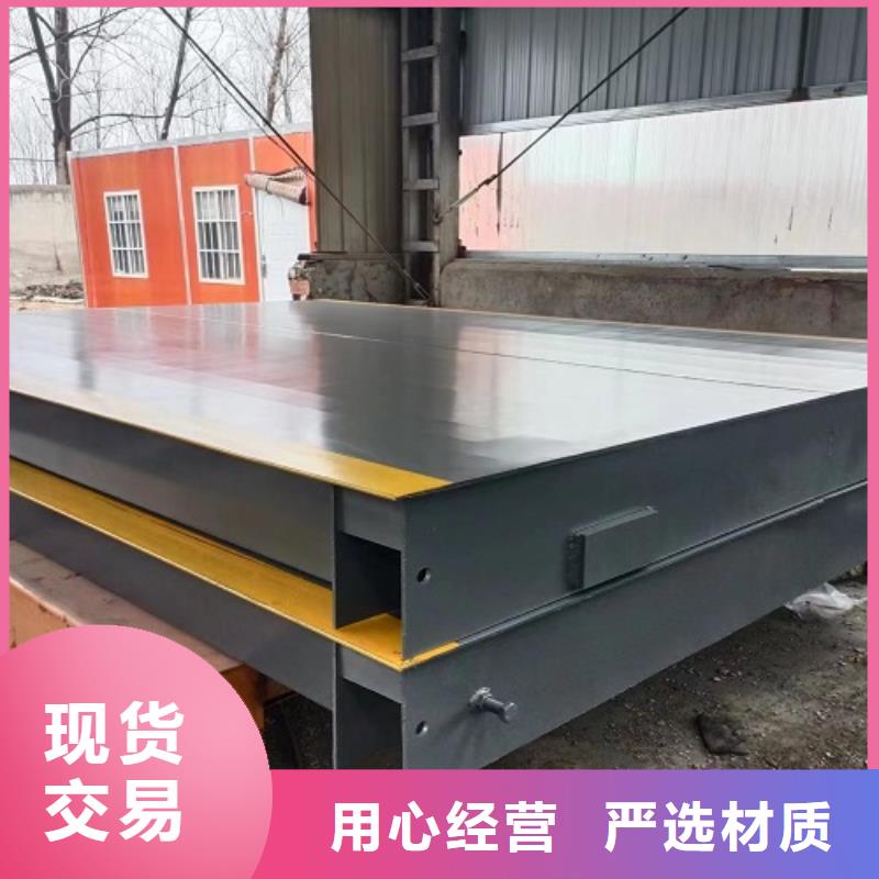云溪14米电子地磅