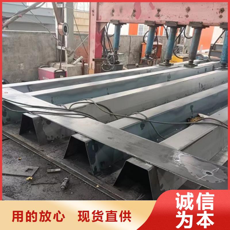 临湘汽车衡价格