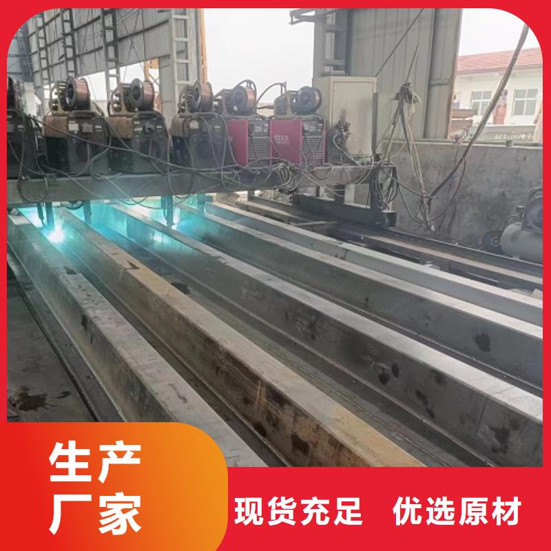 临湘汽车衡价格