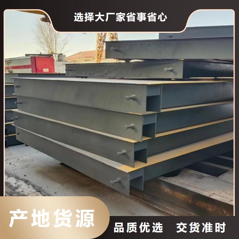 驿城地磅24小时上门维修