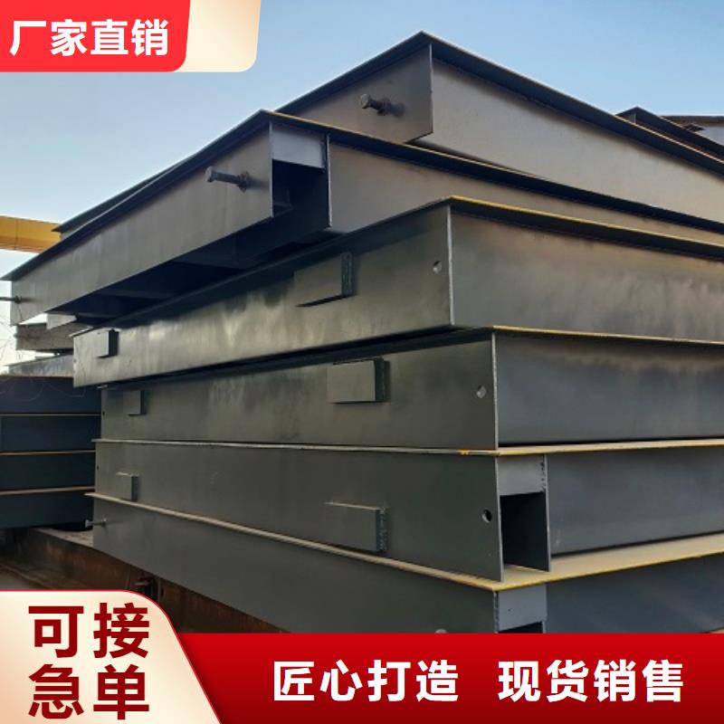 申扎地磅150吨价格