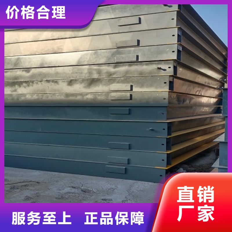 丹凤3*16米100吨地磅传感器