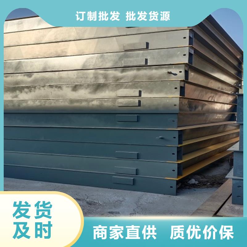 港地磅回收