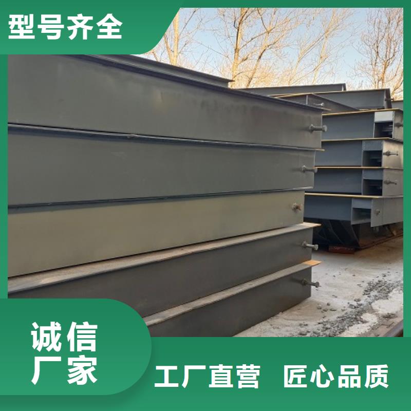 杨陵电子磅