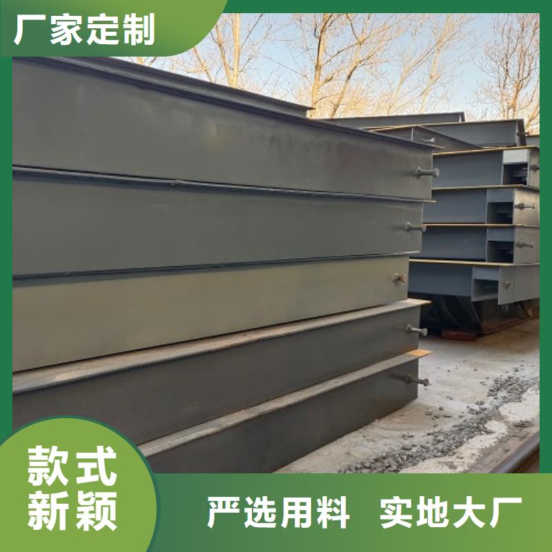 【电子地磅吊钩秤仪表合作共赢】
