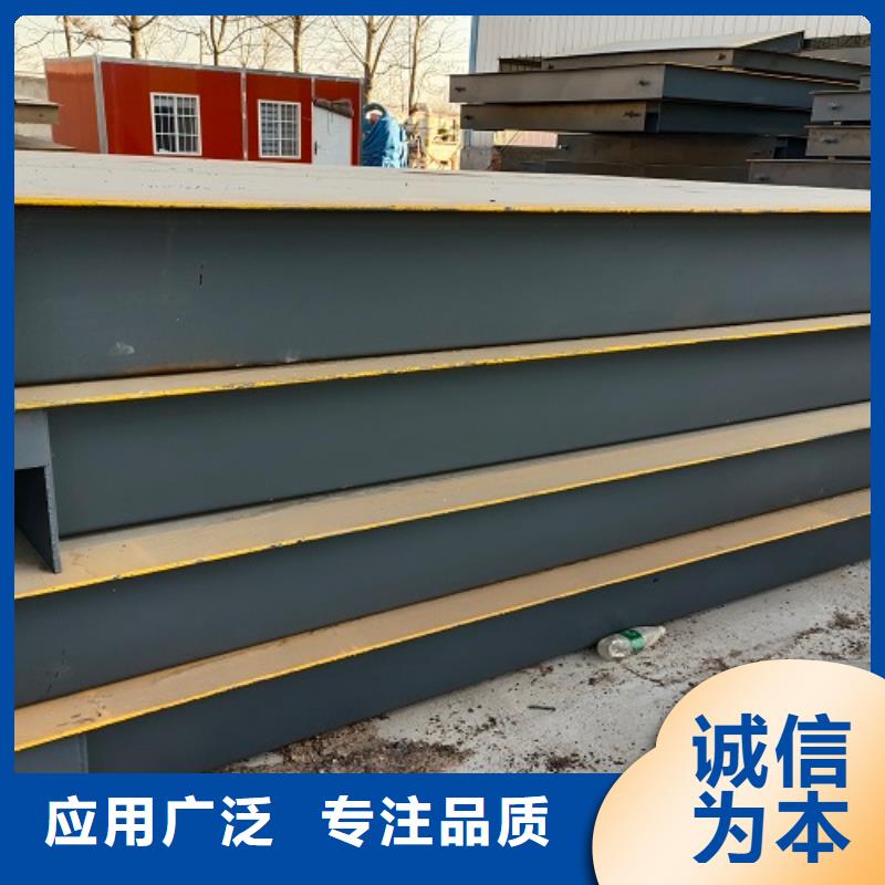 电子地磅就近发货