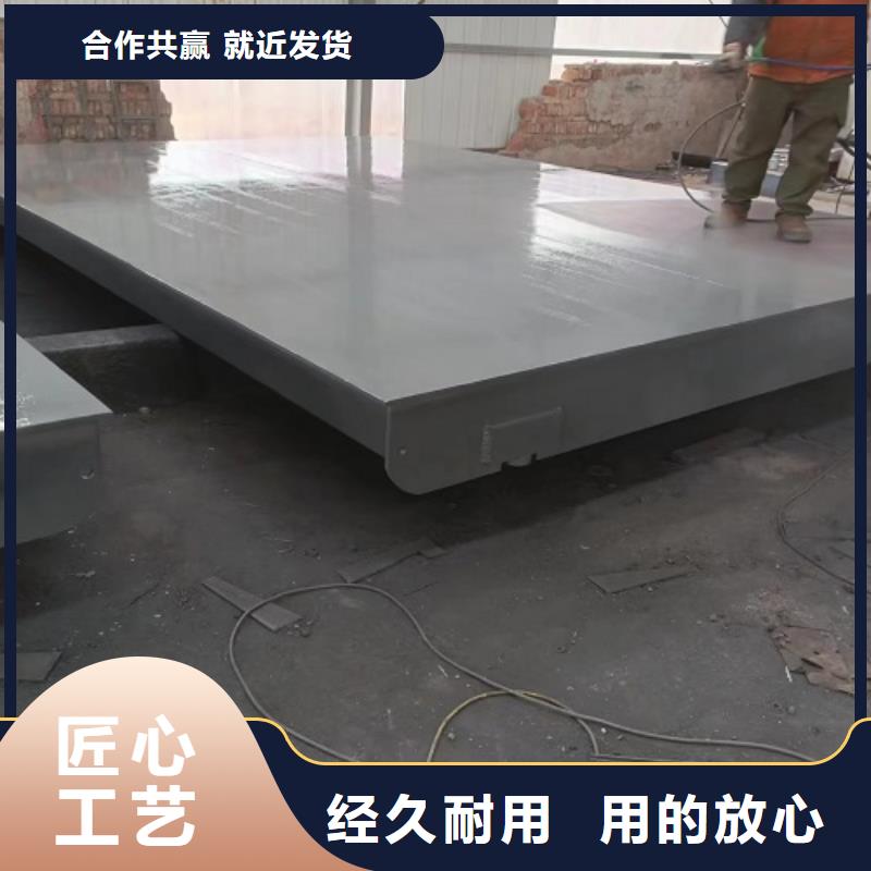 云溪建筑工地地磅