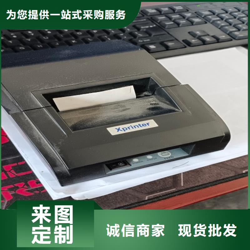 闻喜二手地磅传感器