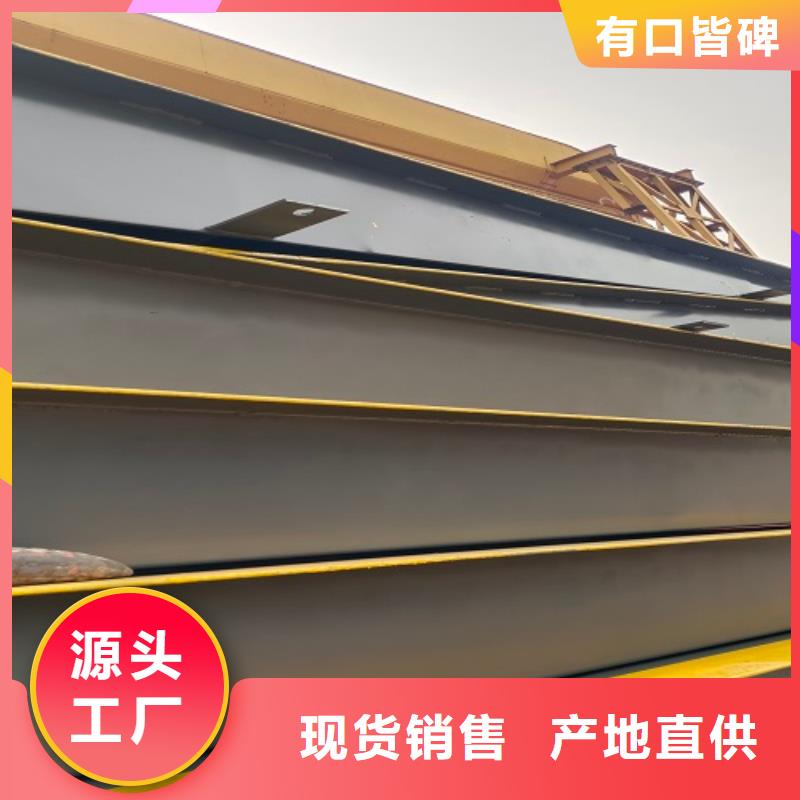 临湘地磅校正