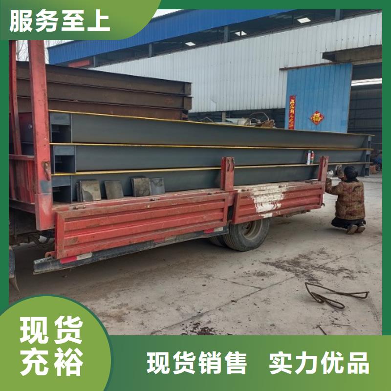 张湾100T数字式地磅客服电话
