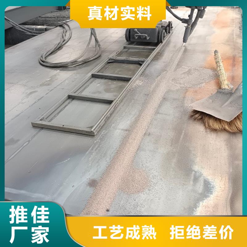 杨陵电子磅