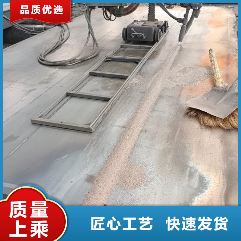 临湘地磅校正