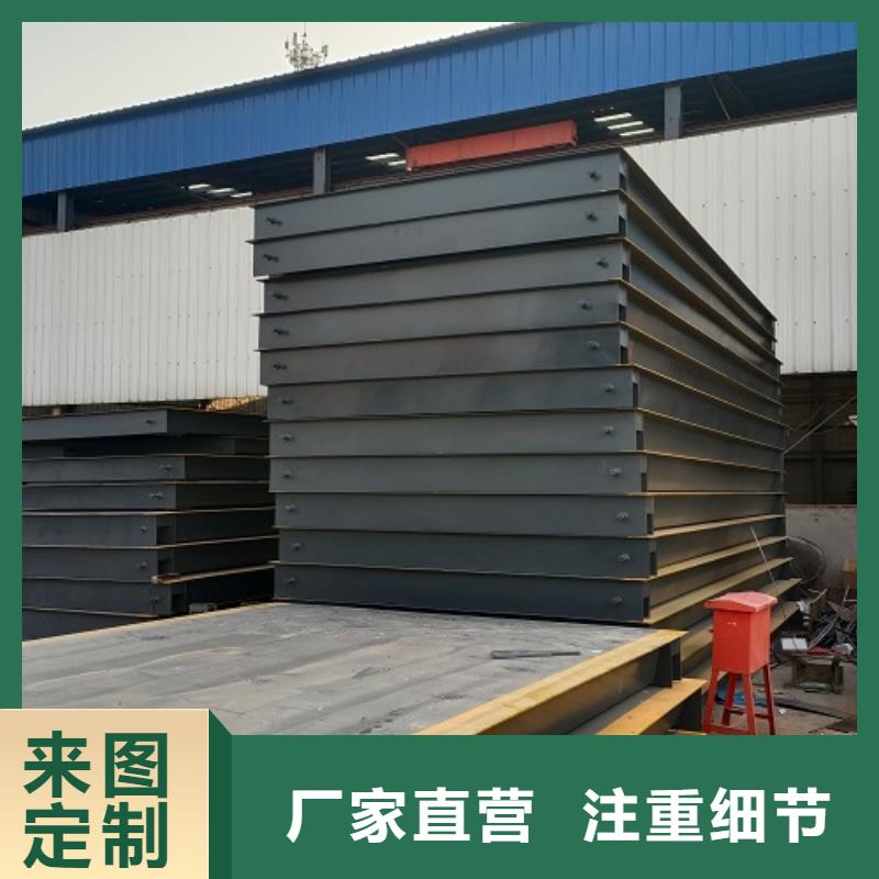 驿城地磅24小时上门维修