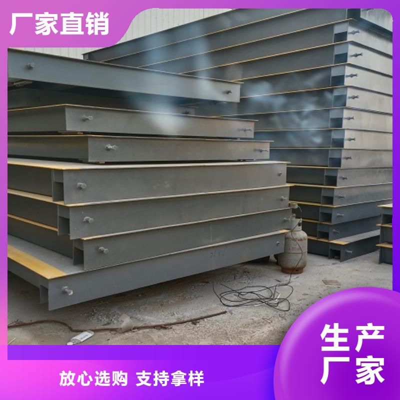 云溪建筑工地地磅