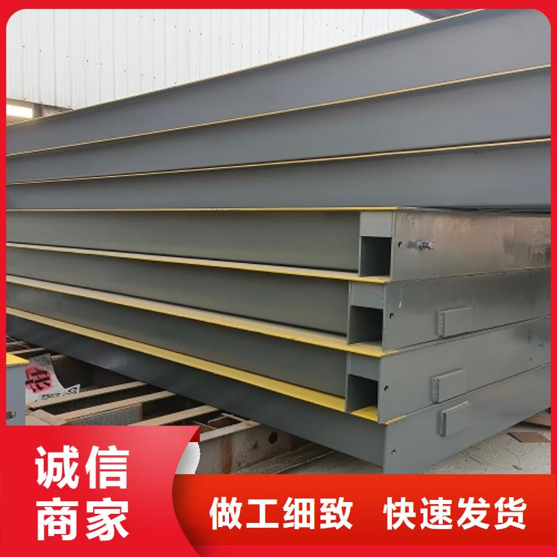 驿城地磅24小时上门维修