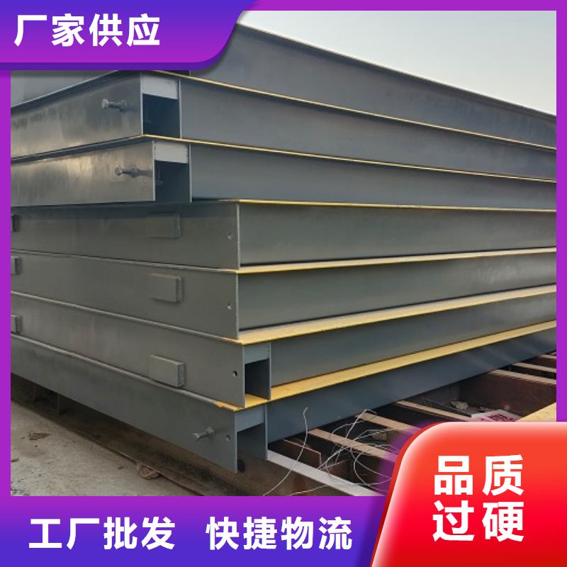 云溪建筑工地地磅