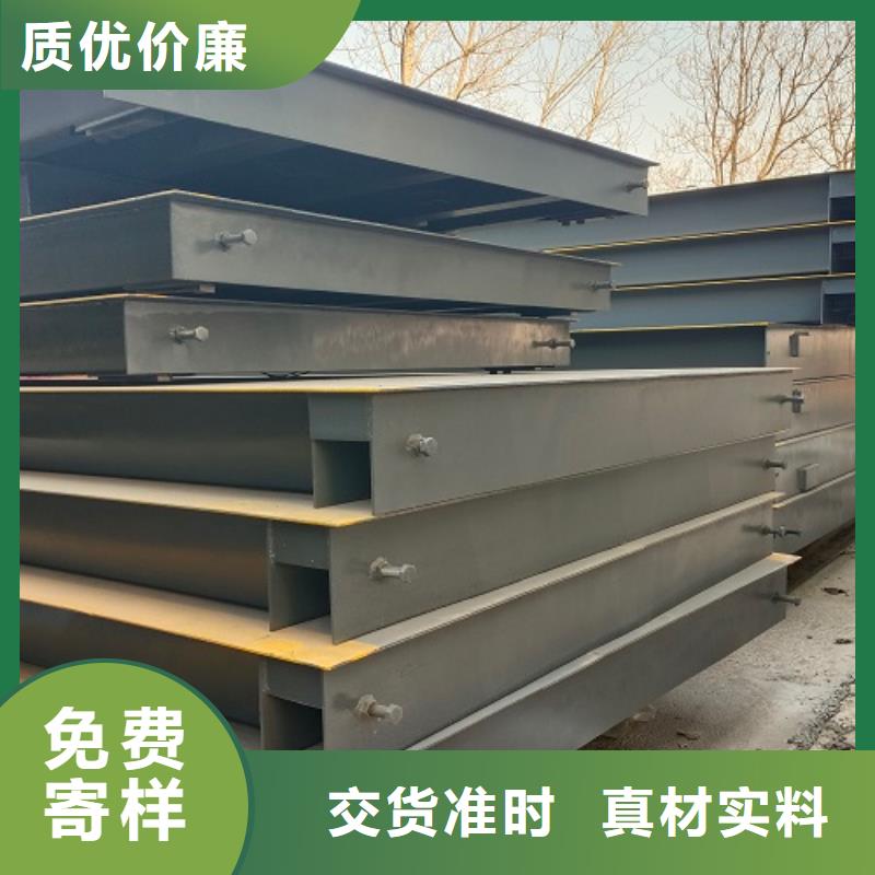 闻喜二手地磅传感器