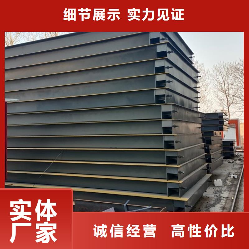 闻喜二手地磅传感器