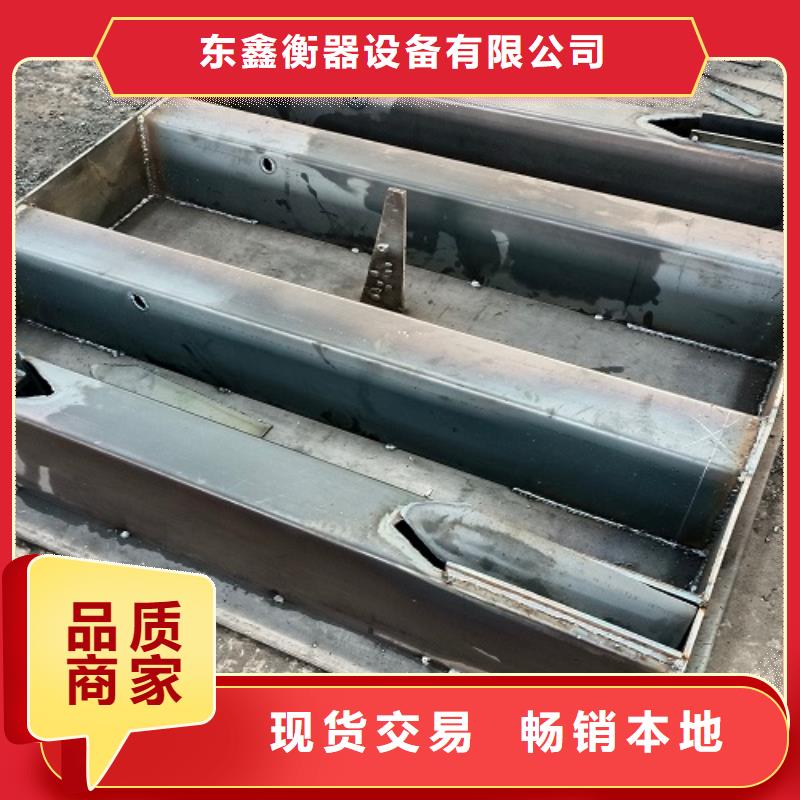 湘阴地磅18米价格