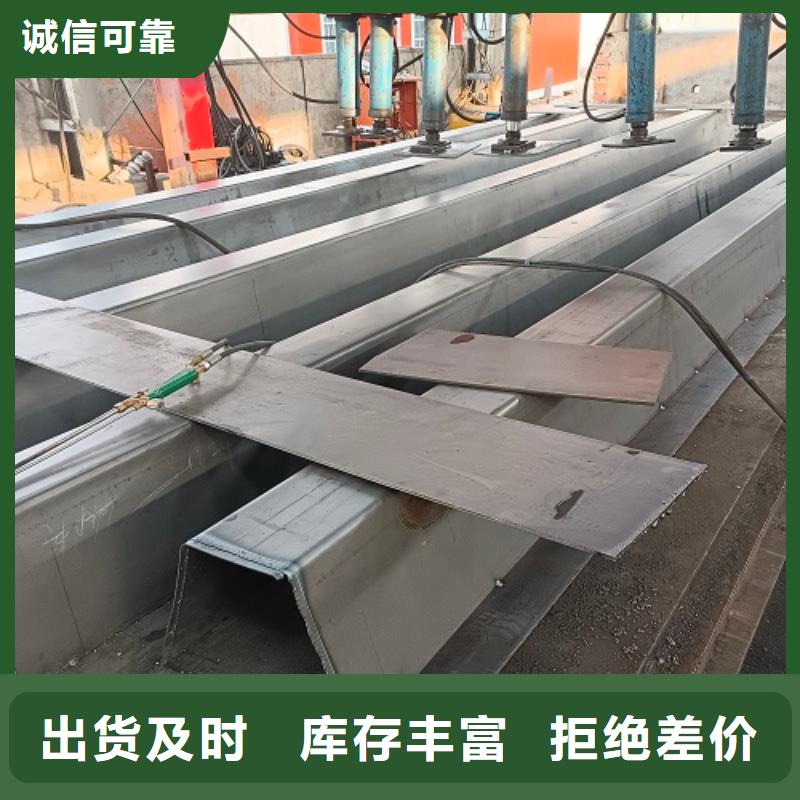 闻喜二手地磅传感器