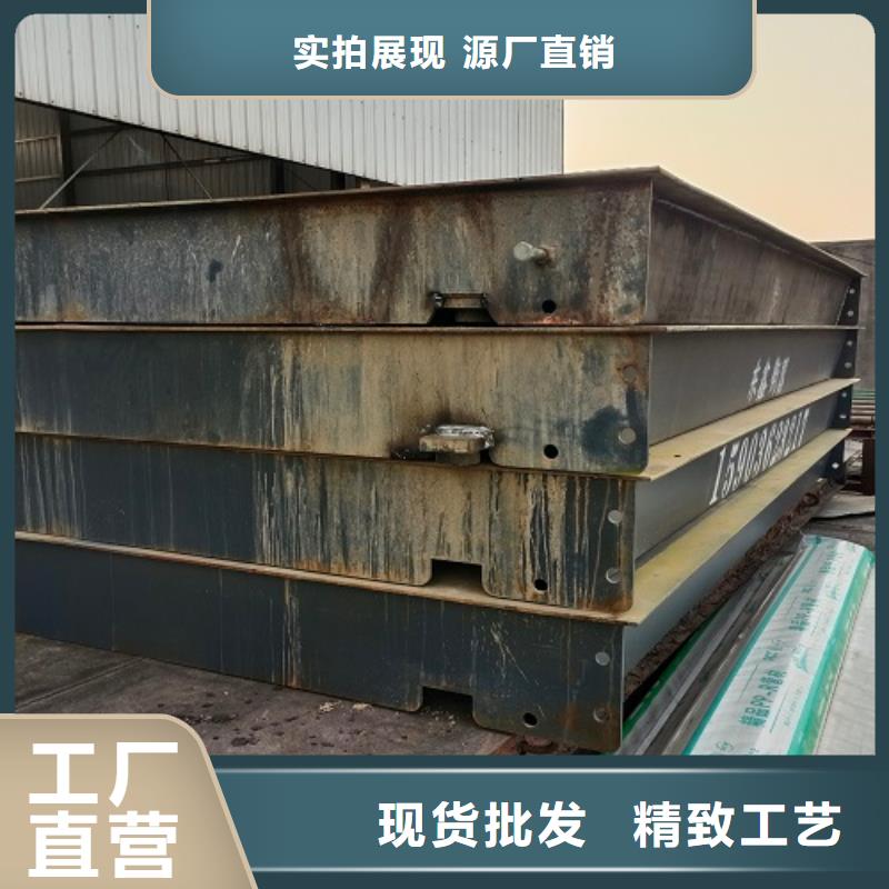 闻喜二手地磅传感器