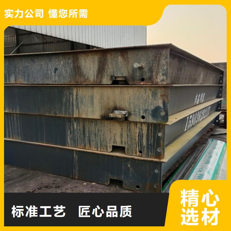 湘阴地磅18米价格
