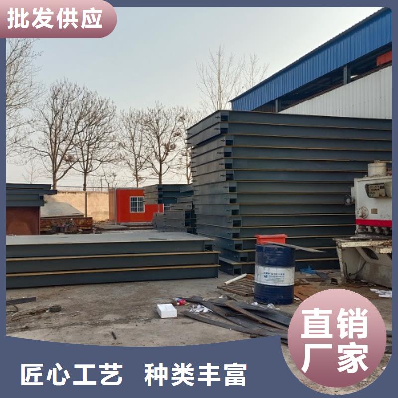 电子地磅,地磅回收产地源头好货