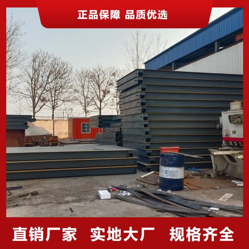 丹凤3*16米100吨地磅传感器