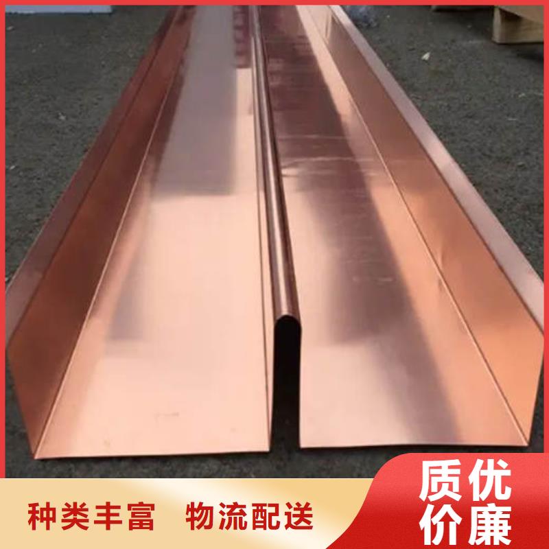 止水铜片哪里有卖