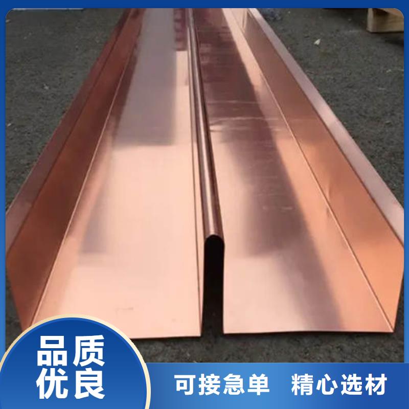 山东潍坊
止水铜片供货商出售<2025已更新(今日/行情）