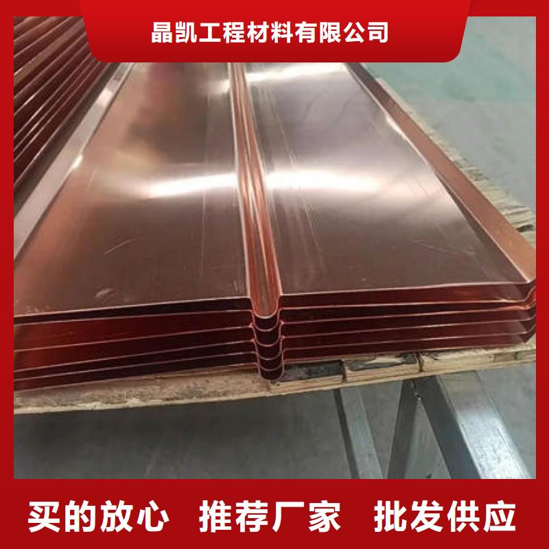 湖北荆门
聚丙烯抗裂纤维-供货商出售<2025已更新(今日/行情)