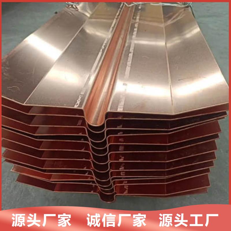 秦都w型紫铜片止水厂家价格多少钱一米