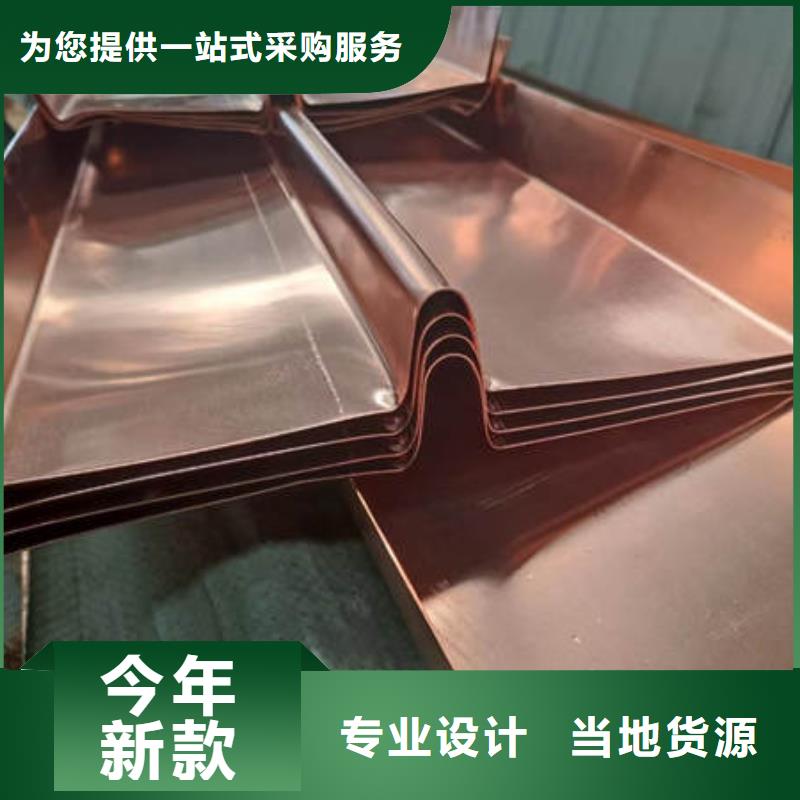 淮上止水铜片近期行情
