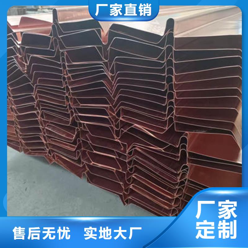 聂拉木止水铜片厂家