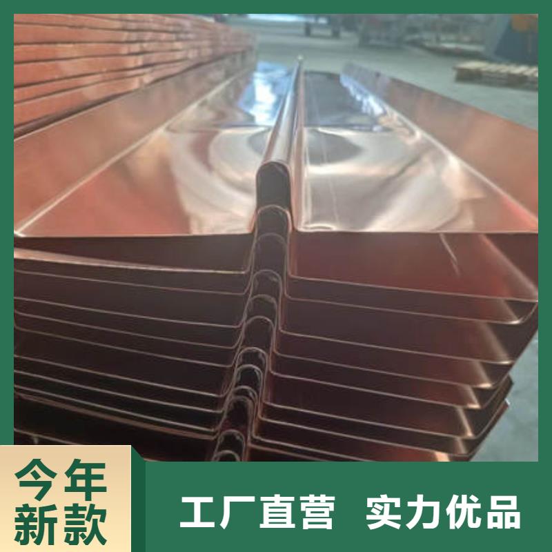 止水铜片紫铜止水现货充裕