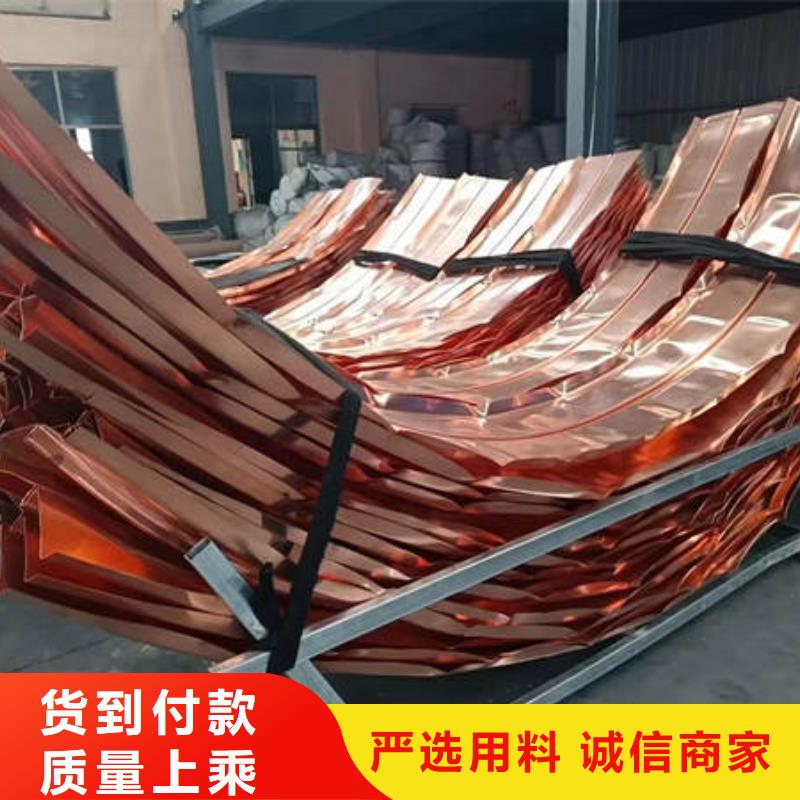 壤塘f型铜止水片厂家价格多少钱一米