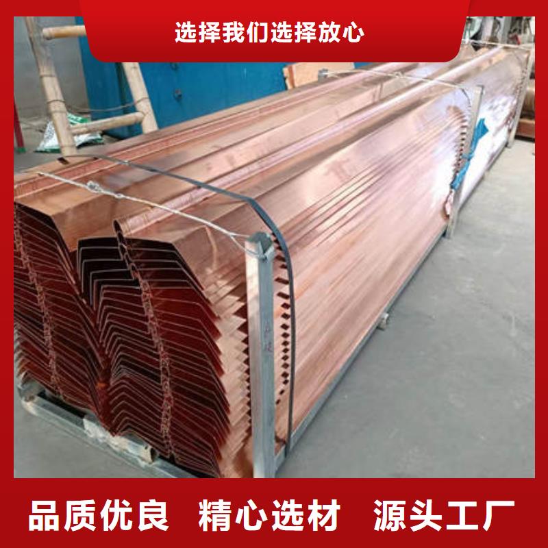 上杭止水铜片发货及时