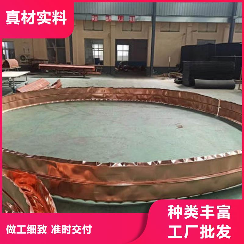 山东潍坊
止水铜片供货商出售<2025已更新(今日/行情）