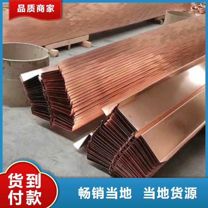 临湘
水平紫铜片止水厂家价格多少钱一米