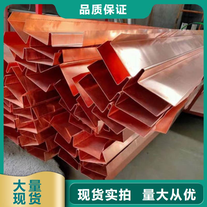 欢迎光临,
浙江舟山w形止水铜片购买