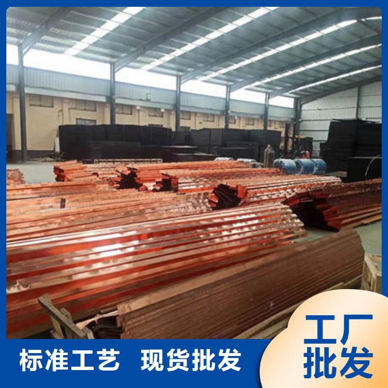 龙里止水铜片价格多少钱一米
