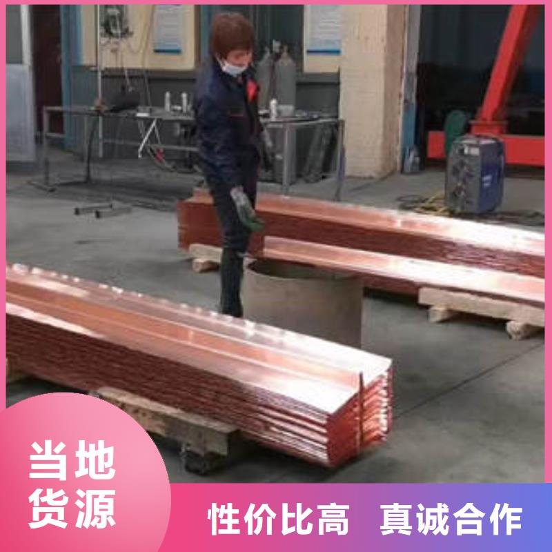 东丽紫铜止水市场价格<2025已更新(今日/动态)